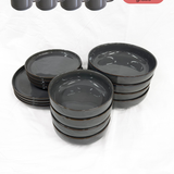 Geschirr-Set aus recycelter Keramik, Kollektion Nova Bao, Midnight Grey